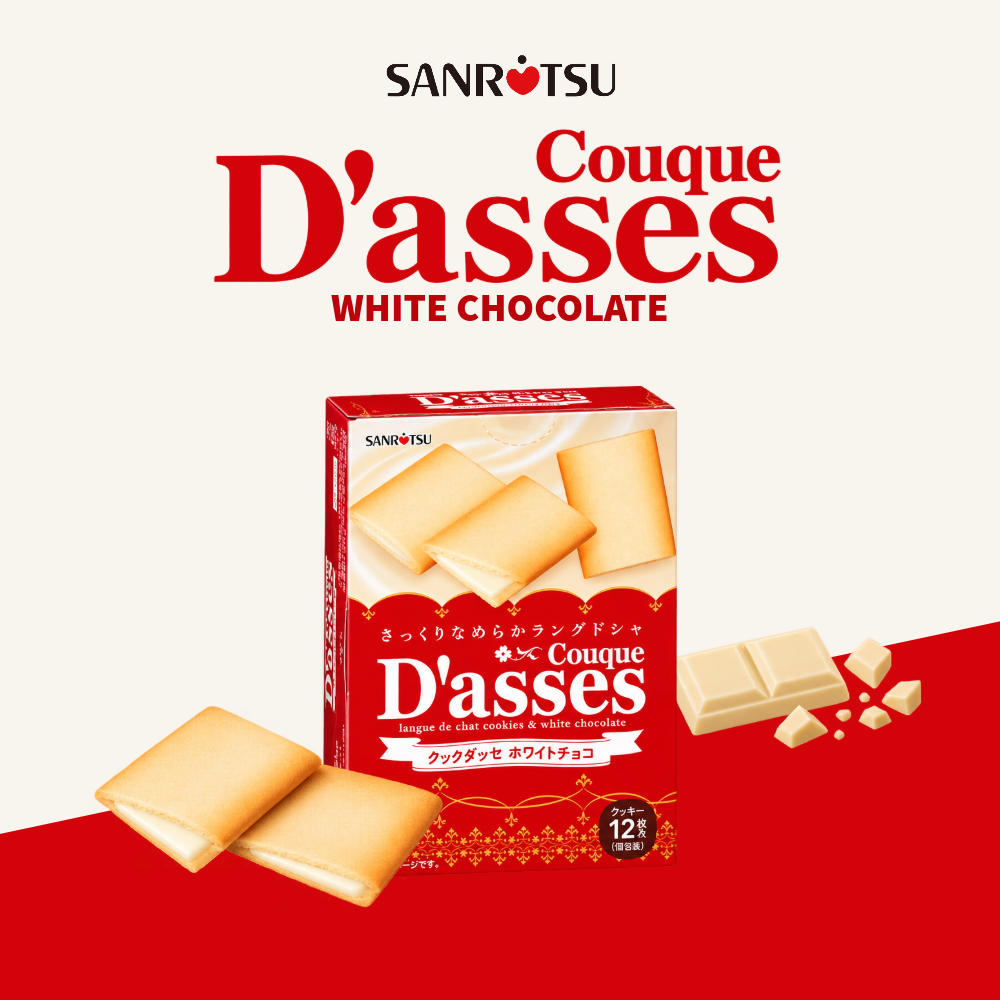 Sanritsu D'asses Cream Filled Cookies | White Choco | 12 Packs