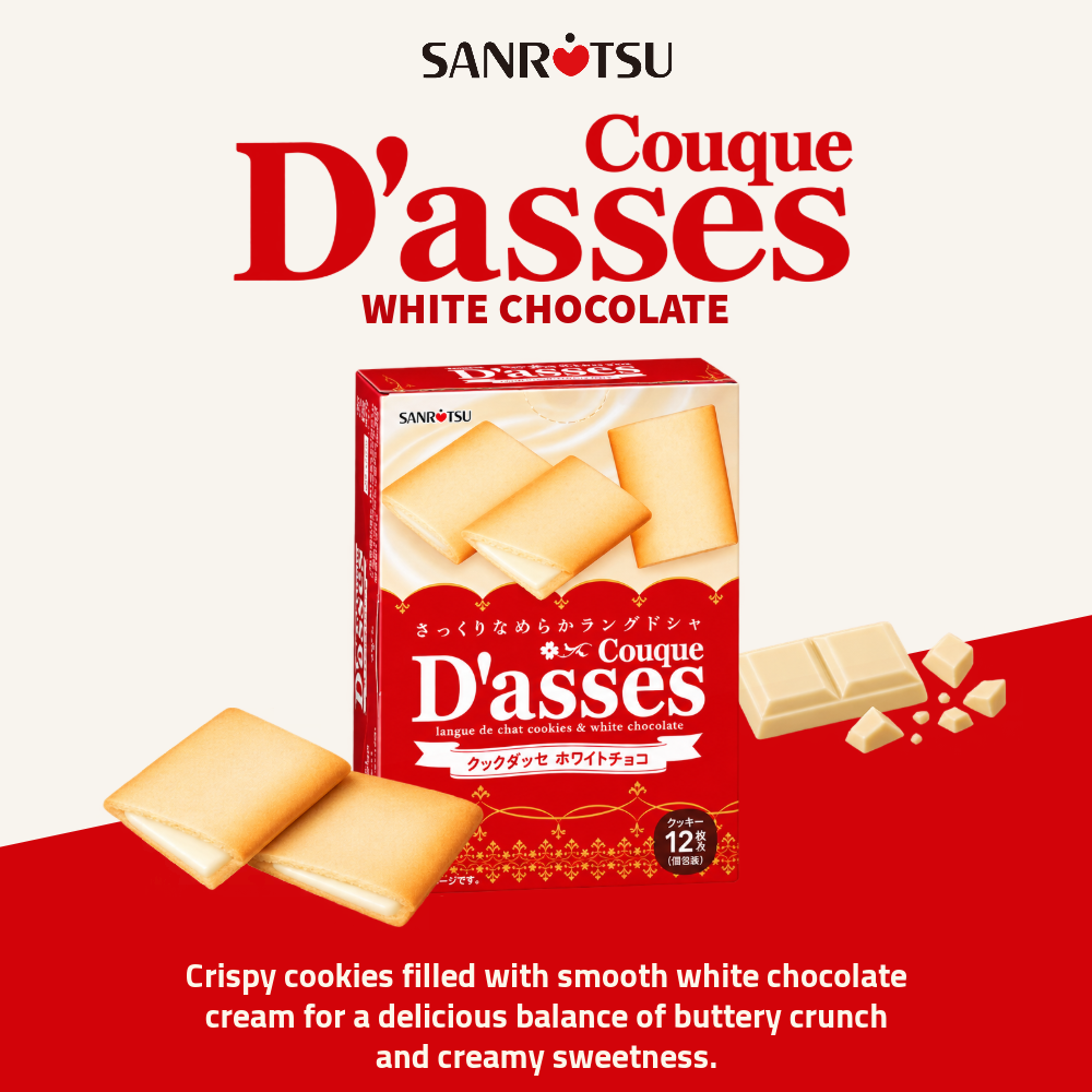 Sanritsu D'asses Cream Filled Cookies | White Choco | 12 Packs