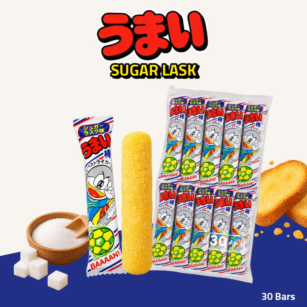 (Exp: 31.10.2026) Yaokin Umai Bar Corn Snack 30p 180g | Sugar Lask