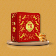 (Halal Certified) Richy Kenju Nougat Crackers: 14P