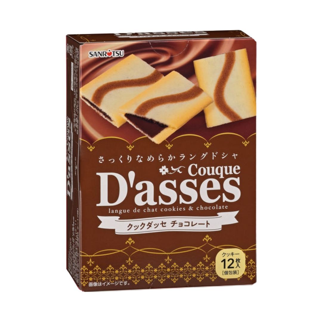 Sanritsu D'asses Biscuits