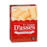Sanritsu D'asses Biscuits
