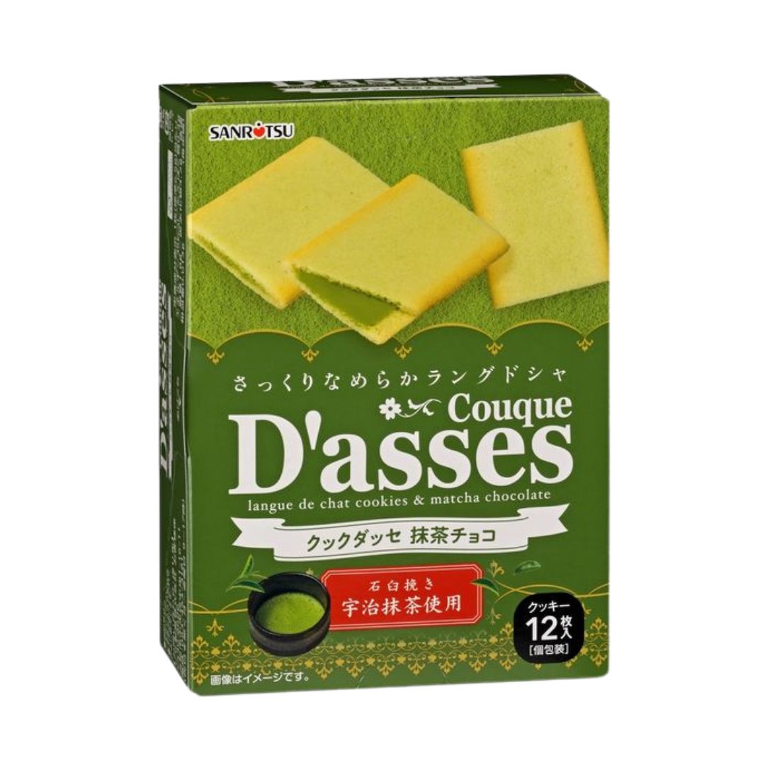 Sanritsu D'asses Biscuits