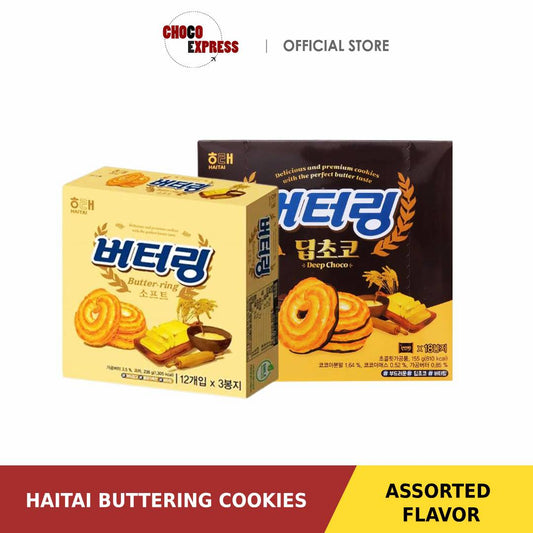 Haitai Buttering Cookies Deep Choco Cookies/ Product of Korea