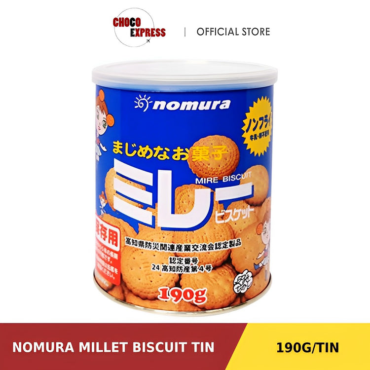 Nomura Millet Biscuit Tin 190g/ Product of Japan