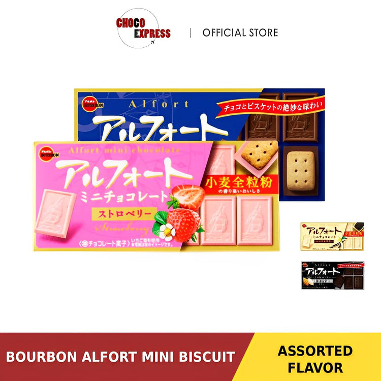 Bourbon Alfort Mini Cookies / Product of Japan