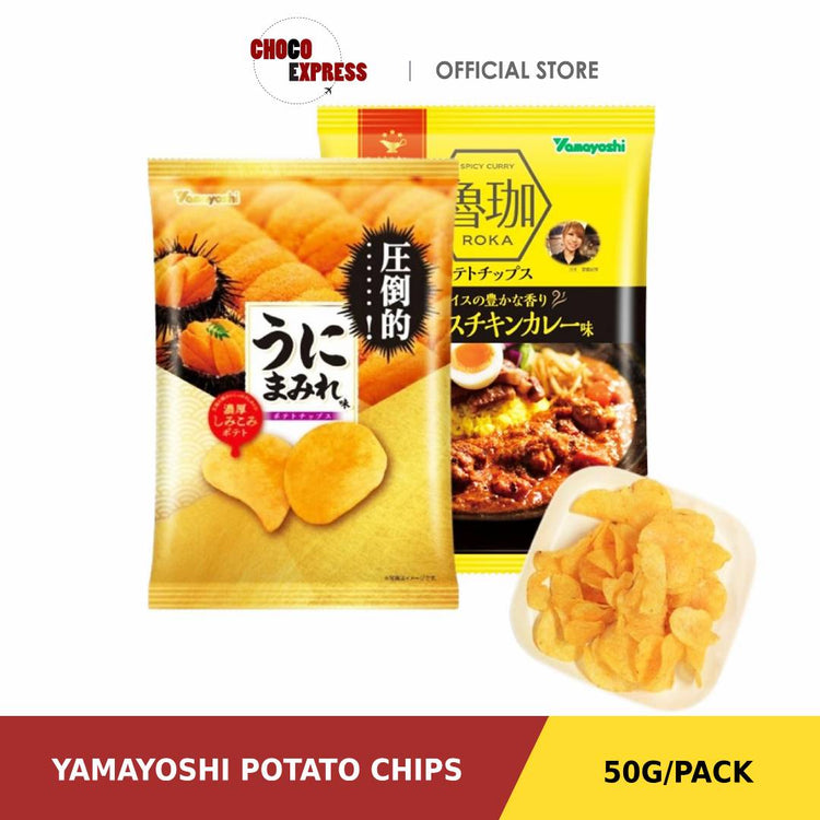 Yamayoshi Potato Chips Chicken Curry Sea Urchin Potato Chips/ Product of Japan
