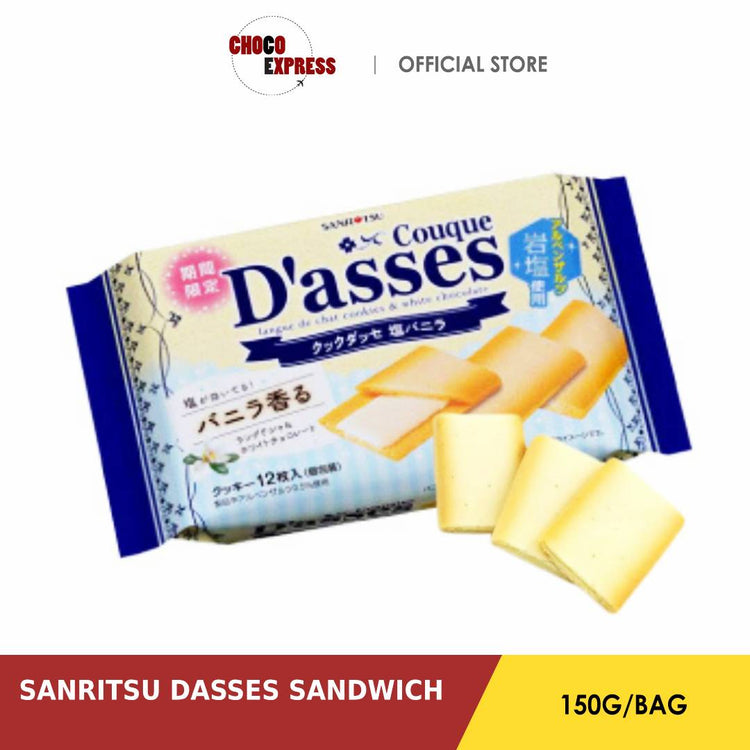 Sanritsu D'asses Salted Vanilla Biscuit 12P 84g