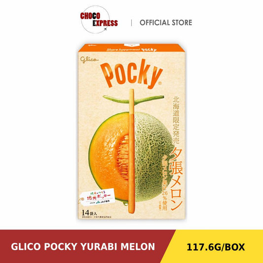 Glico Giant Pocky Yurabi Melon 14p 118g (Product of Japan)