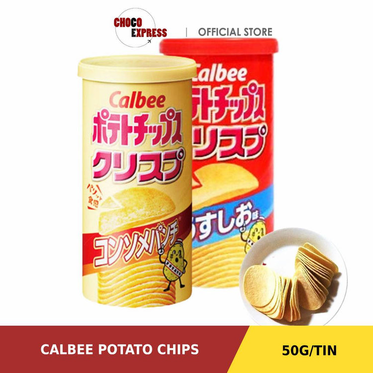 Calbee potato chips 50g| Usushio Consomme Flavor/ Product of Japan