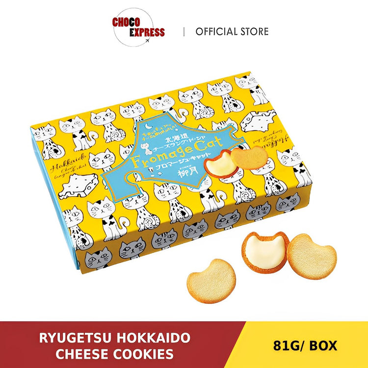 Ryugetsu Hokkaido Cheese Cookies 81g | Cat Langue De Chat/ Product of Japan