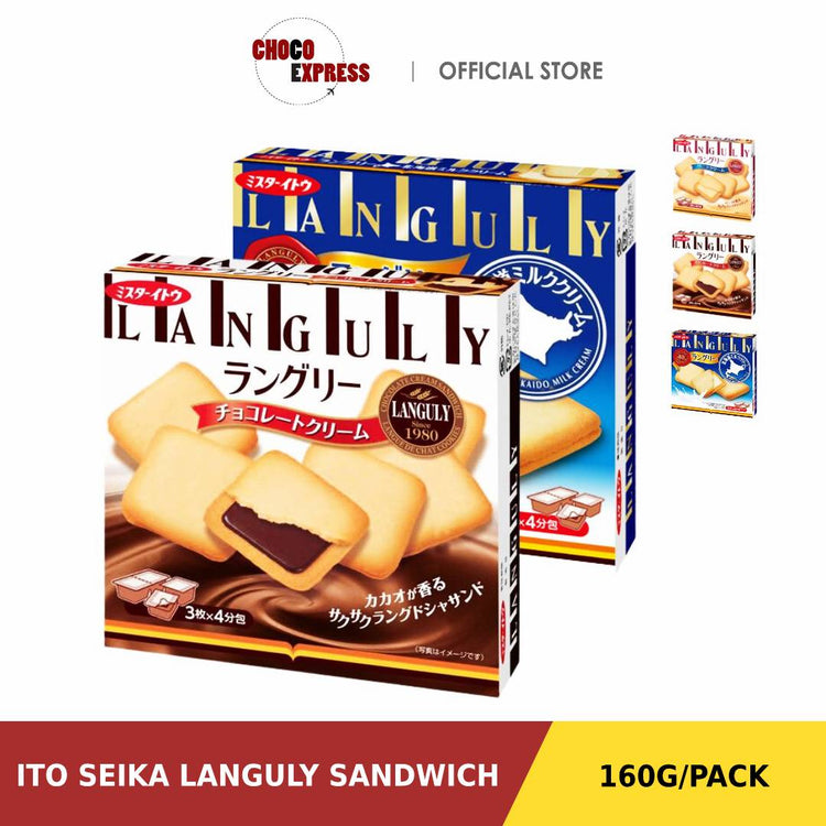 ITO Seika Languly Cream Sandwich 160g| Chocolate Hokkaido Milk Vanilla/ Product of Japan