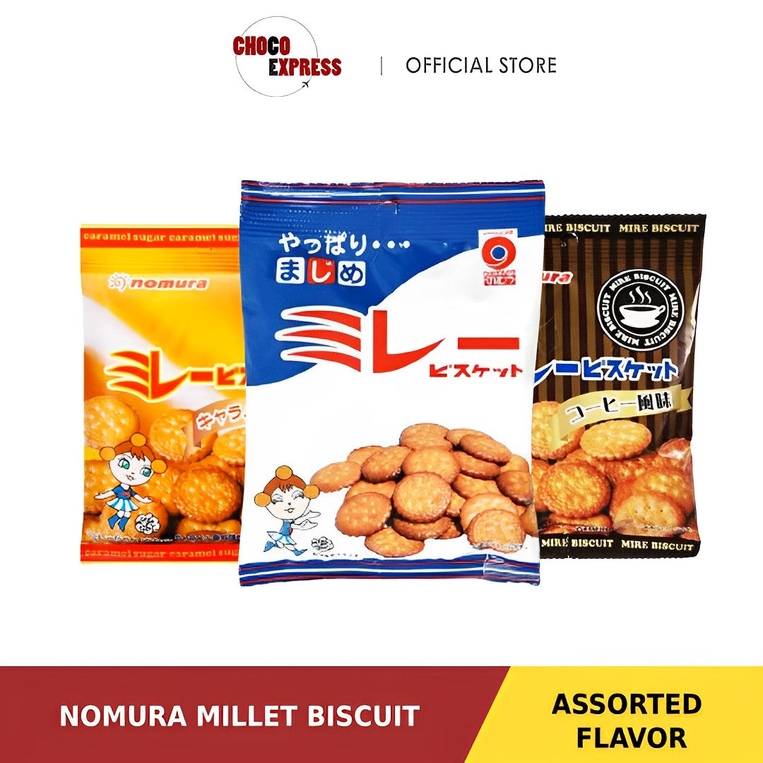 Nomura Millet Biscuit 70g Assorted Flavor/ Product of Japan