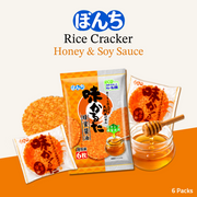 Bonchi Rice Crackers | Honey & Soy Sauce | 6 Packs