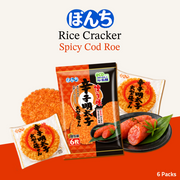 Bonchi Rice Crackers | Spicy Cod Roe | 6 Packs