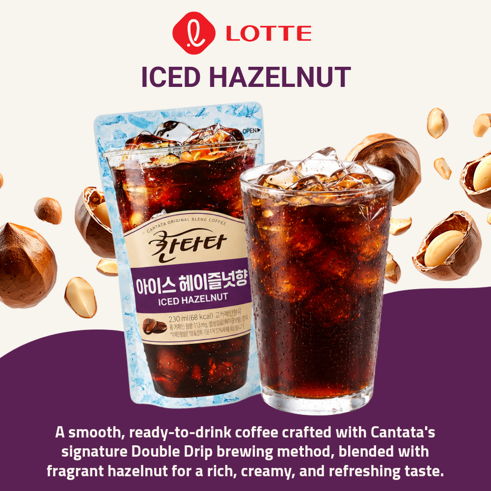 LOTTE Cantata Coffee Series | Iced Hazelnut Coffee | 230ml