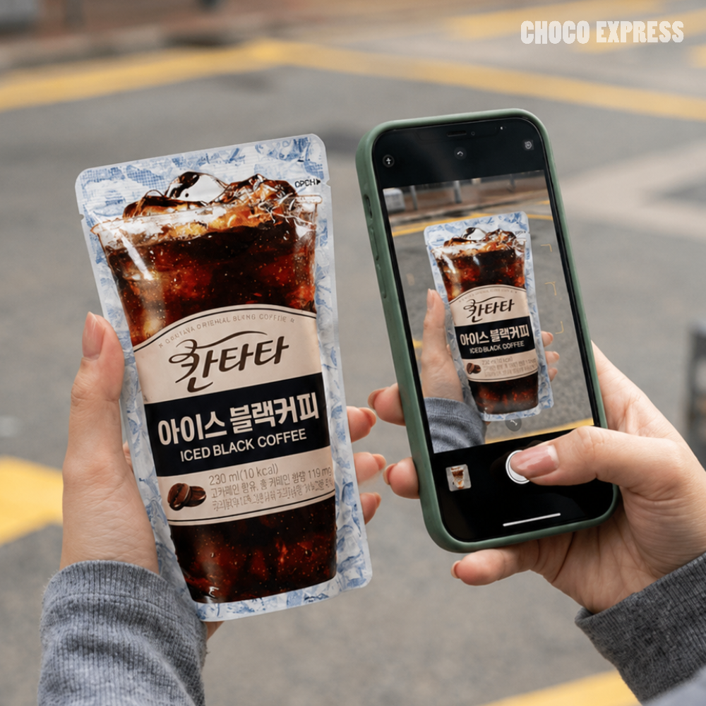 LOTTE Cantata Coffee Series | Iced Black Coffee | 230ml