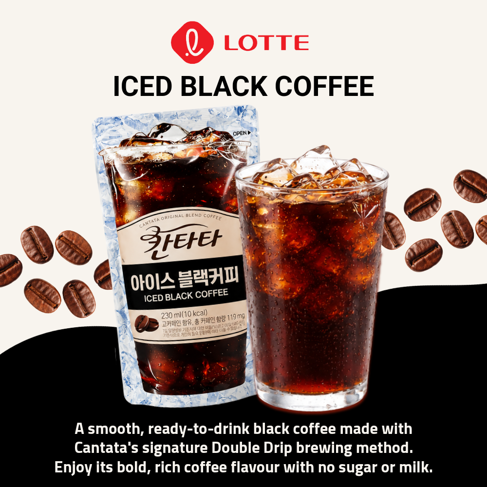 LOTTE Cantata Coffee Series | Iced Black Coffee | 230ml