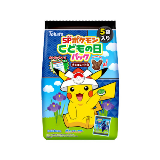 Tohato Pokemon Corn Snack: Children's Day Pack Chocolate