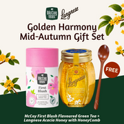 Golden Harmony Mid Autumn Gift Set | McCoy First Blush Flavoured Green Tea 10 Tea Bags + Langnese Acacia Honey with HoneyComb 500g + FREE Wooden Spoon