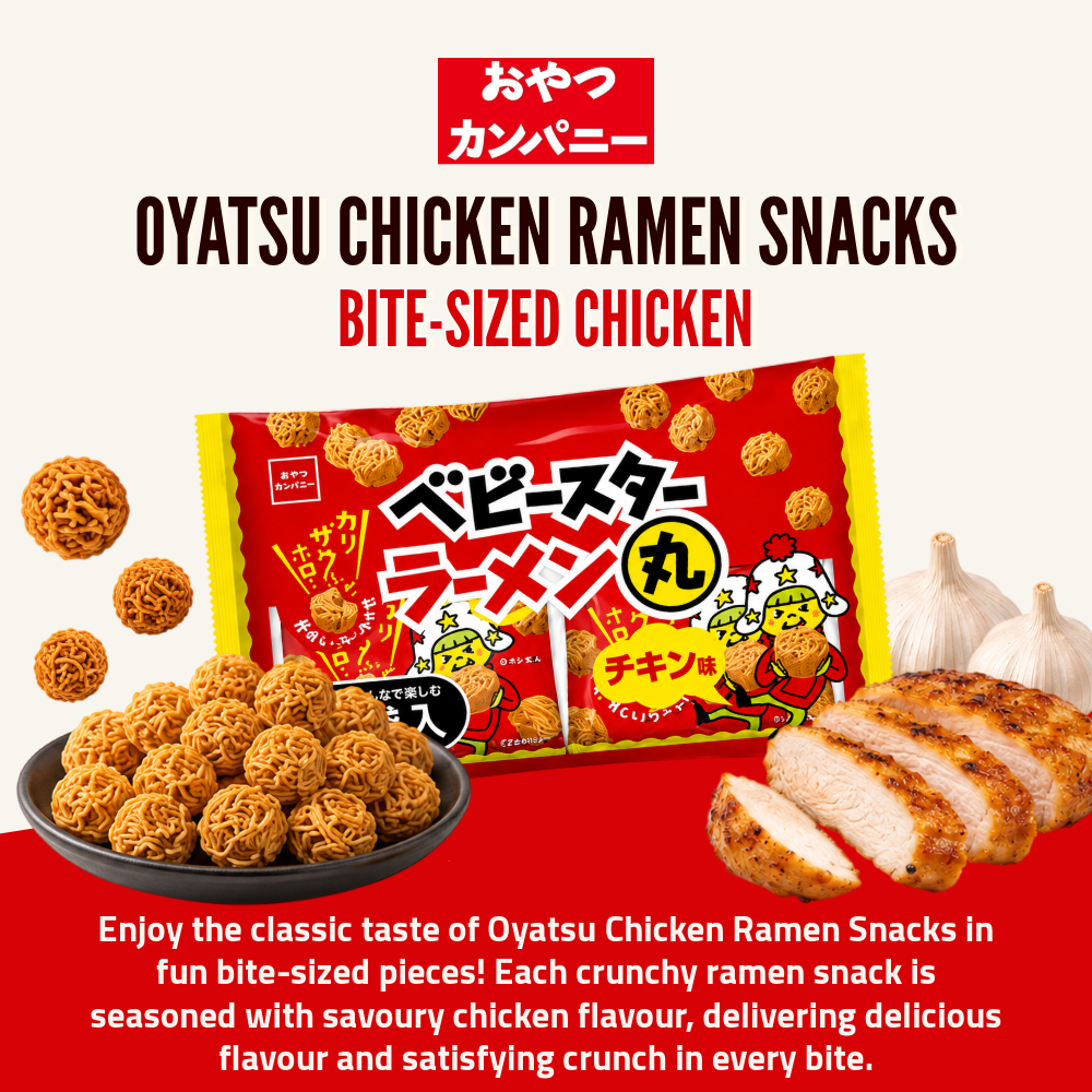 Oyatsu Baby Star Chicken Ramen Snack