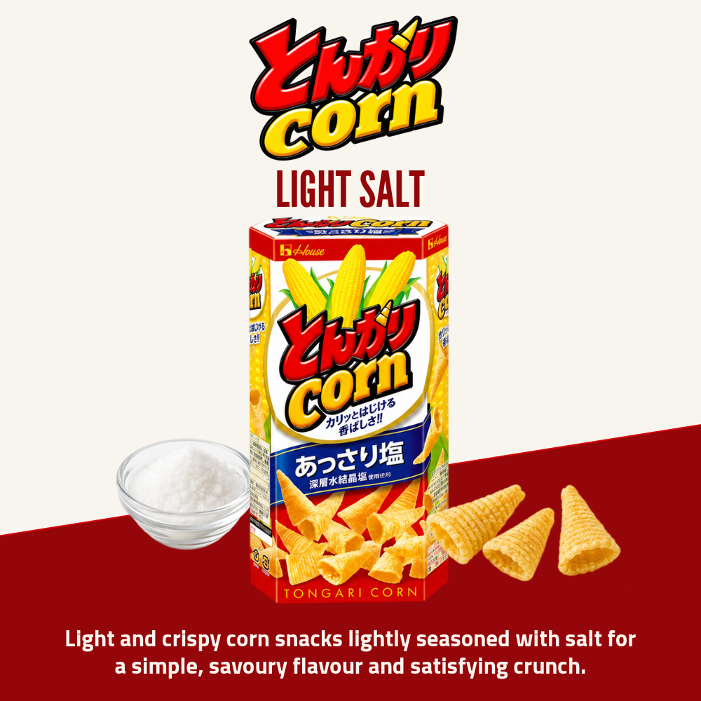 House Tongari Corn Snack | Light Salt | 68g