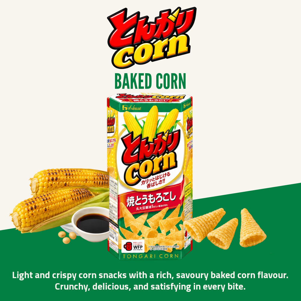 House Tongari Corn Snack | Baked Roasted Corn | 68g