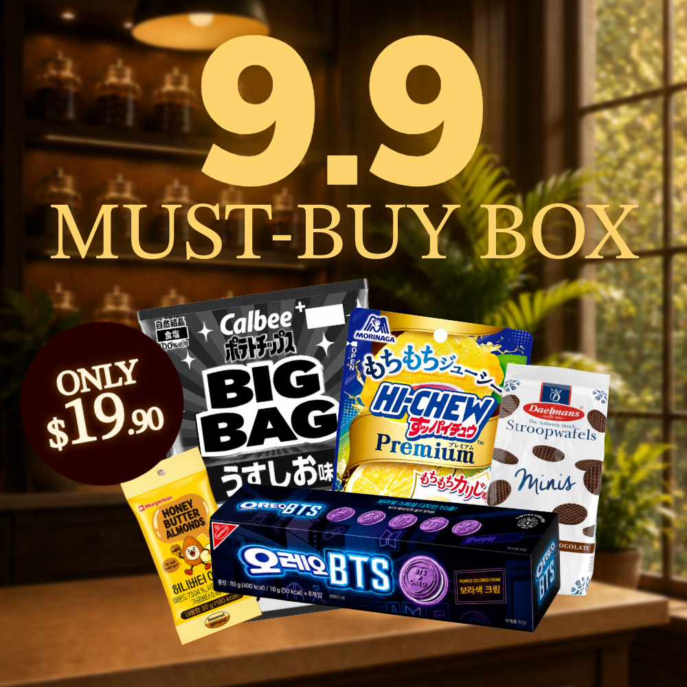 9.9 Must-Buy Box | Daelmans Stroopwafels Mini Chocolate 200g + Calbee Potato Chips Light Salt 160g + Morniaga Hi-Chew Premium Chewy Gummies Lemon 60g + Oreo BTS Hotteok 100g + Murgerbon Honey Butter Almonds 30g