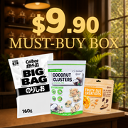 $9.90 Must-Buy Box | Hundred Seeds Coconut Clusters Original Mix 100g + Hundred Seeds Fruity Nut Creations 20g + Calbee Seaweed Potato Chips 160g