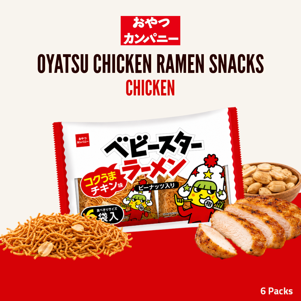 Oyatsu Baby Star Chicken Ramen Snack