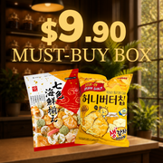 $9.90 Must-Buy Box | Mikawaya Rice Cracker 125g + Haitai Honey Butter Chips 60g