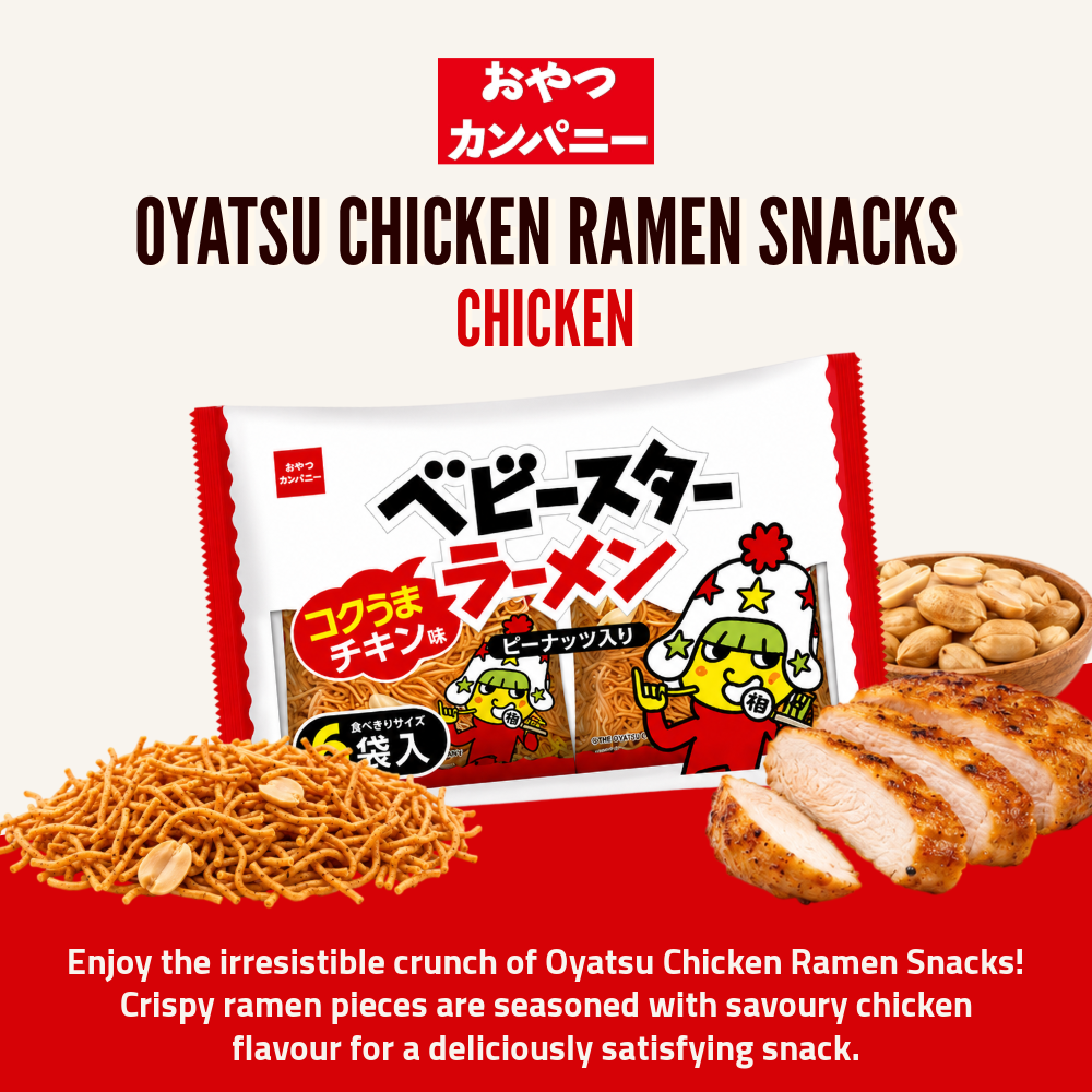 Oyatsu Baby Star Chicken Ramen Snack