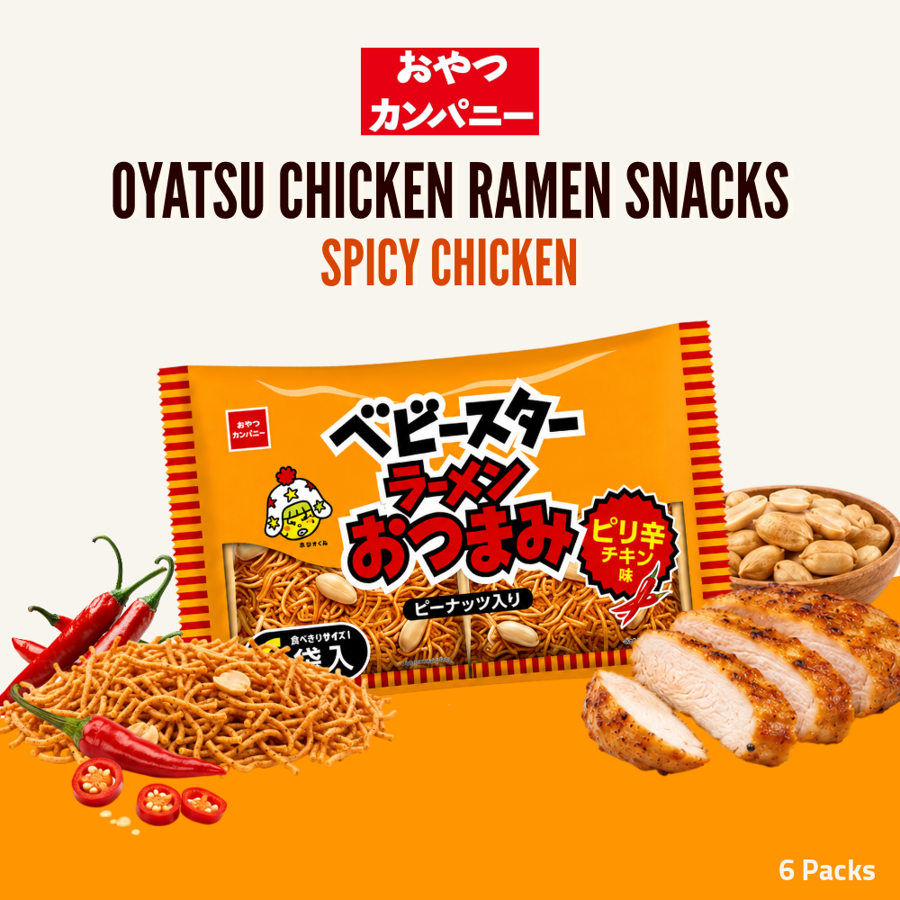 Oyatsu Baby Star Chicken Ramen Snack
