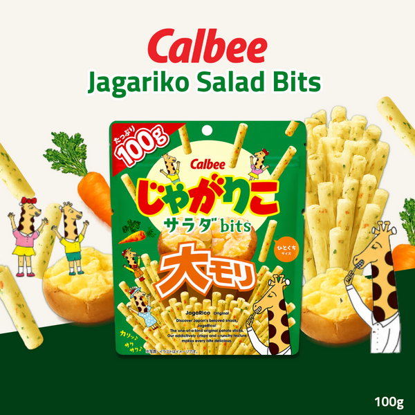 Calbee Jagariko Salad Bits | Crispy Potato Sticks | 100g