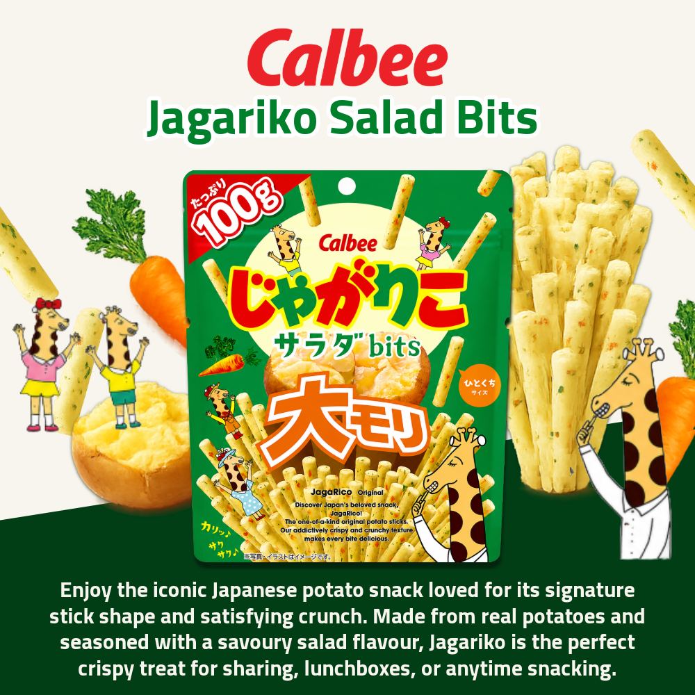 Calbee Jagariko Salad Bits | Crispy Potato Sticks | 100g
