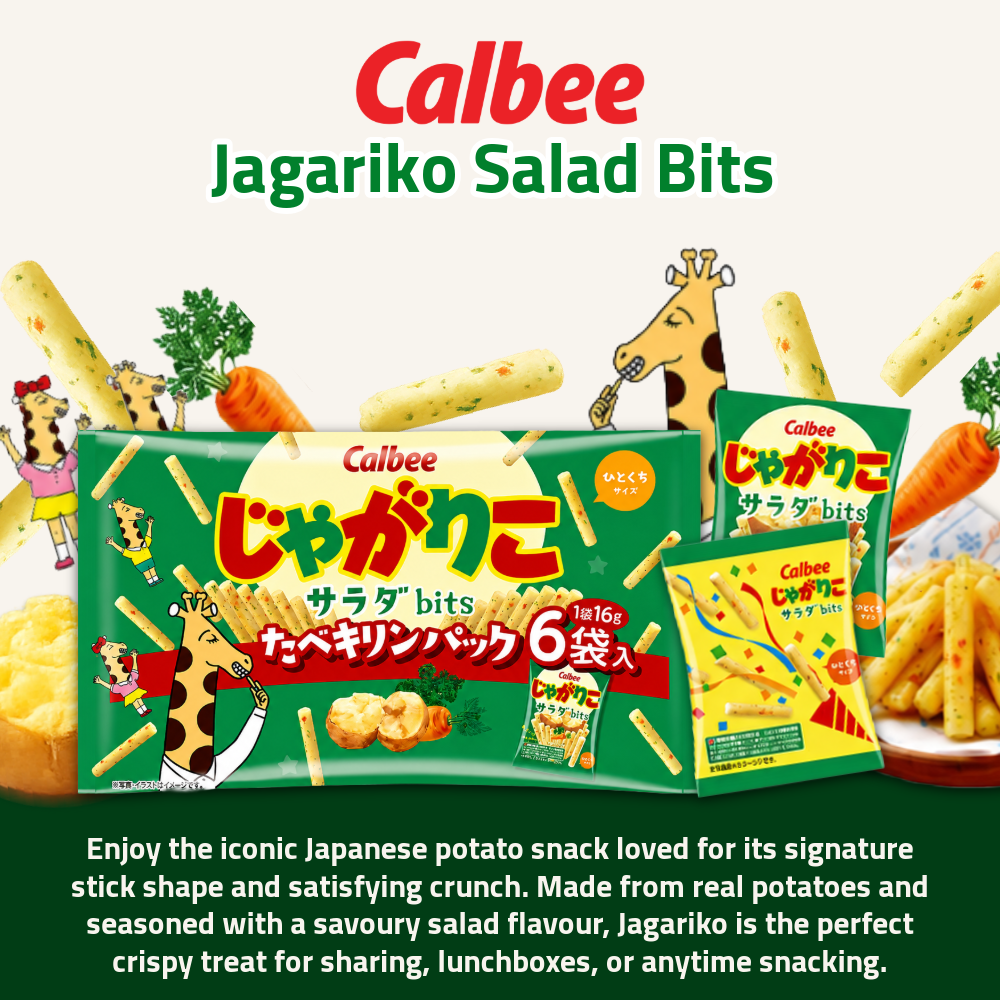 Calbee Jagariko Salad Bits | Crispy Potato Sticks | 6 Packs