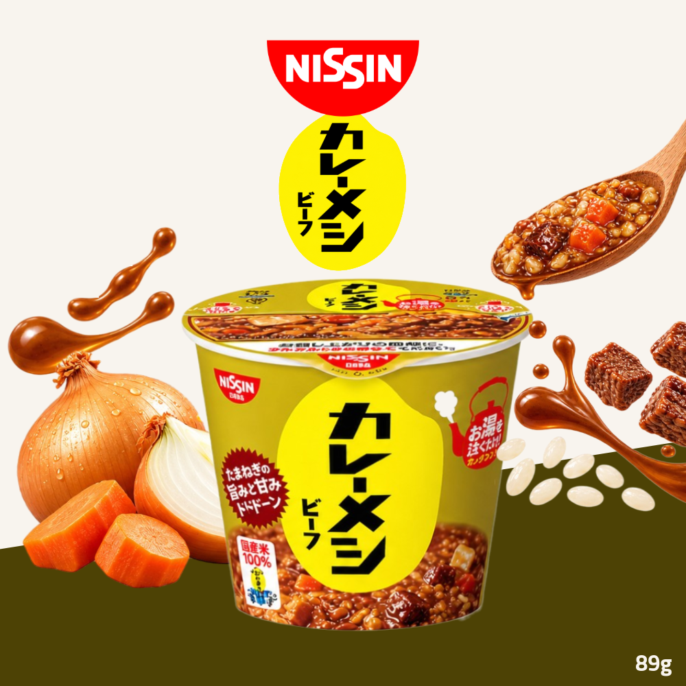[Pre-Order] Nissin Curry Beef Flavour Mesh | Rich Beef Curry Flavour Instant Rice | 89g