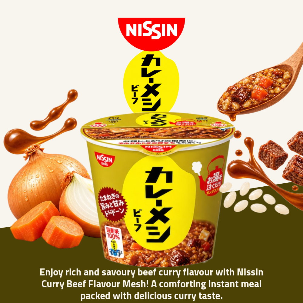 [Pre-Order] Nissin Curry Beef Flavour Mesh | Rich Beef Curry Flavour Instant Rice | 89g