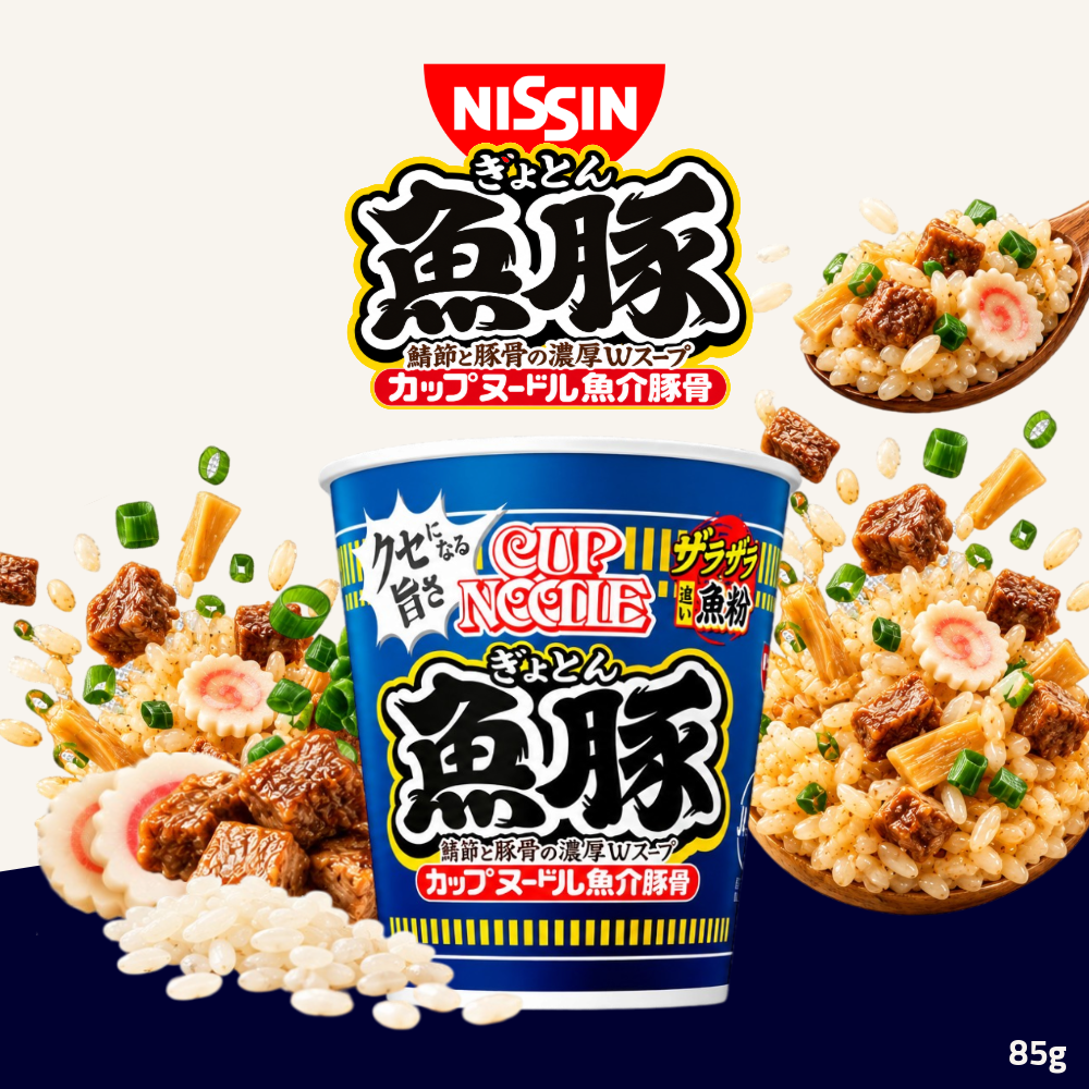 [Pre-Order] Nissin Fish & Pork Cup Noodle Instant Rice | Savoury Fish & Pork Flavour | 85g