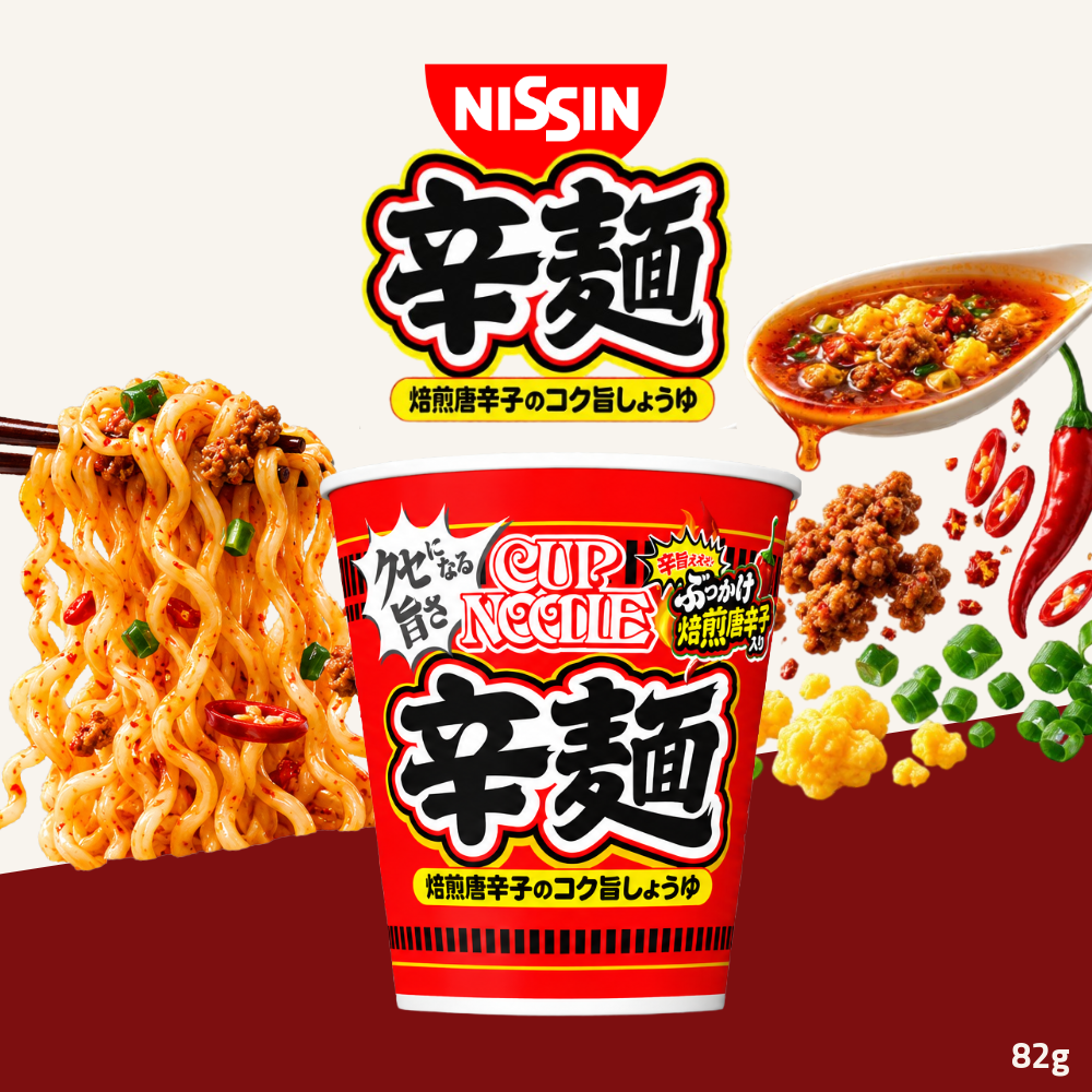 [Pre-Order] Nissin Cup Noodle | Spicy Flavour Instant Noodles | 82g