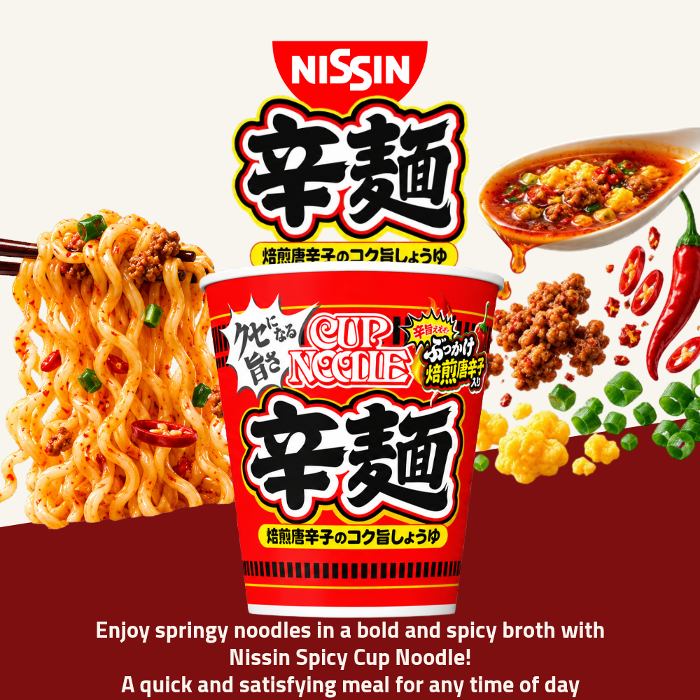 [Pre-Order] Nissin Cup Noodle | Spicy Flavour Instant Noodles | 82g