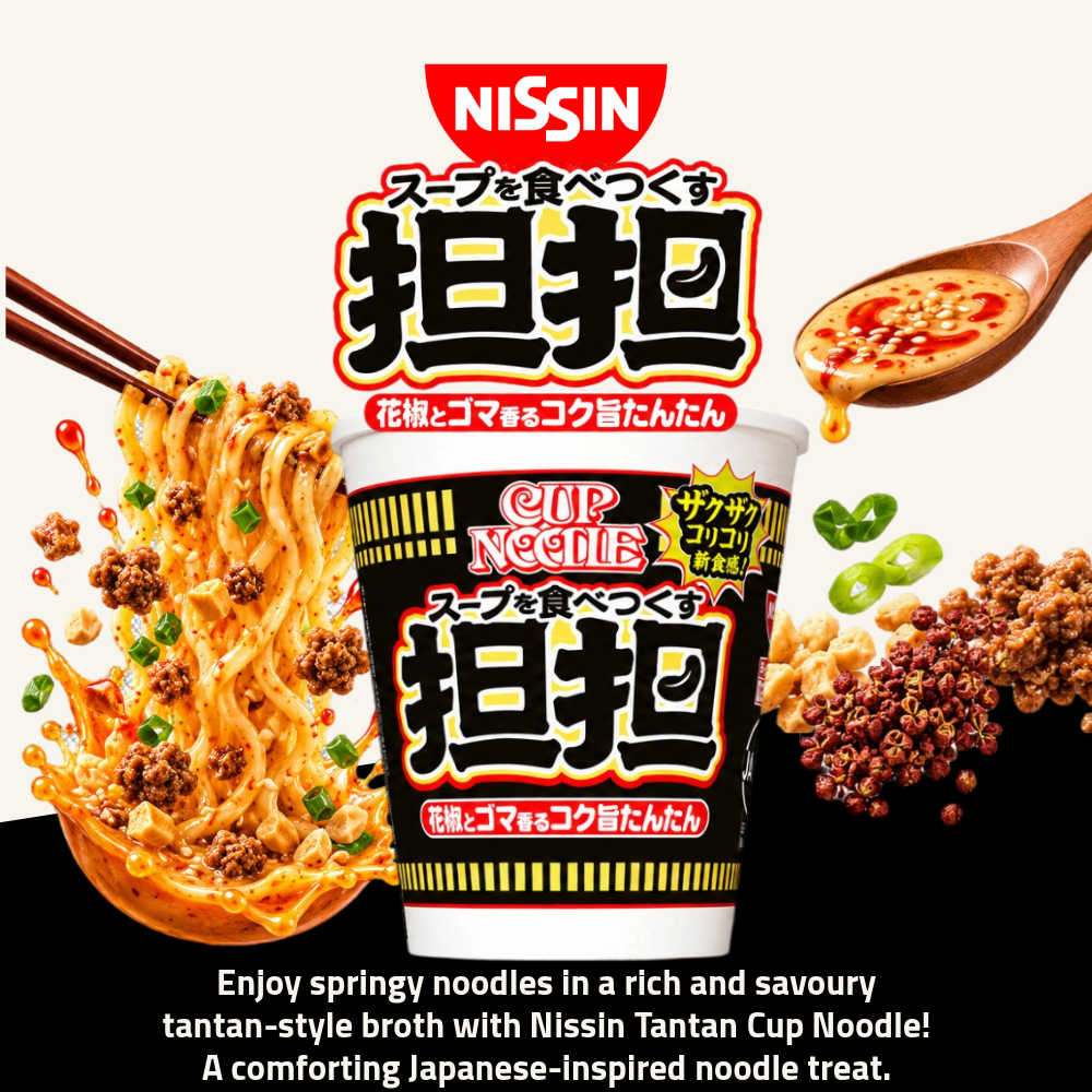 [Pre-Order] Nissin Cup Noodle | Tantan Flavour Instant Noodles | 87g