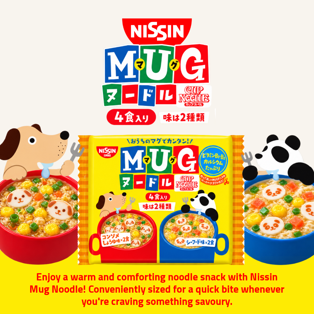 [Pre-Order] Nissin Mug Noodle | Instant Noodles | 94g