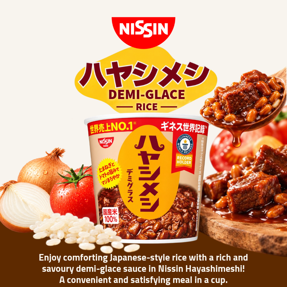 [Pre-Order] Nissin Hayashimeshi Demi-Glace Rice | Rich Demi-Glace Sauce with Rice | 86g