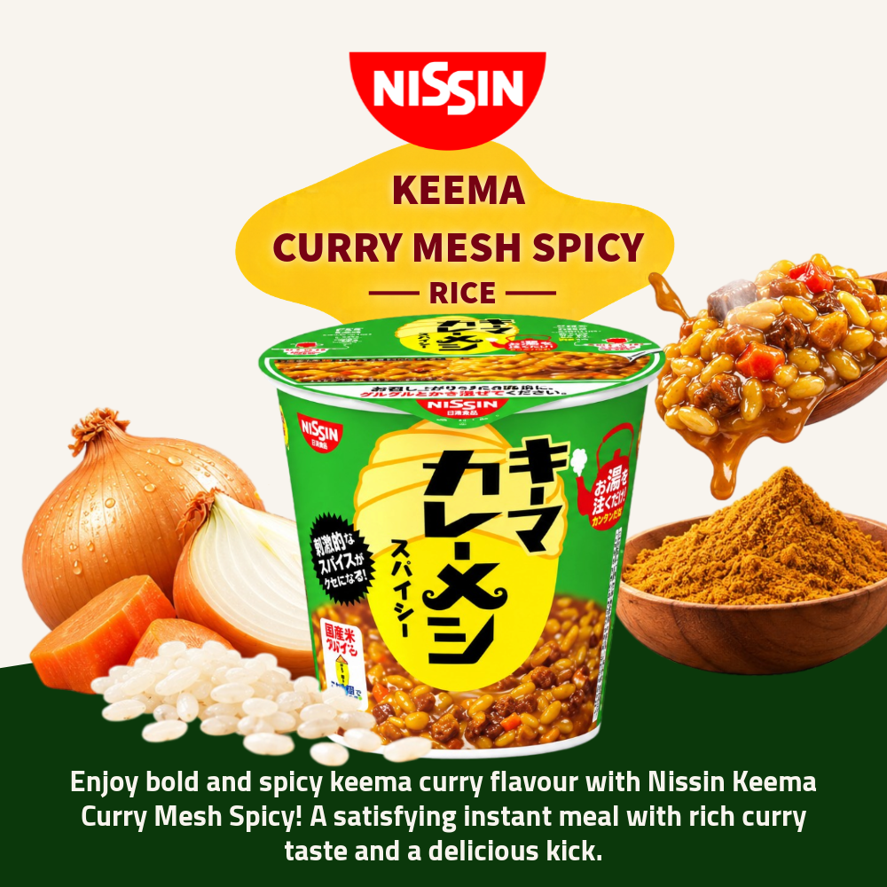 [Pre-Order] Nissin Keema Curry Mesh Spicy | Spicy Keema Curry Flavour Instant Rice | 89g
