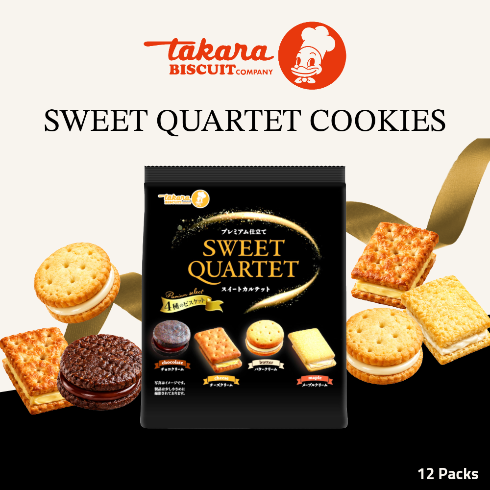 [Pre-Order] Takara Sweet Quartet Cookies | Assorted Flavours | 12 Packs
