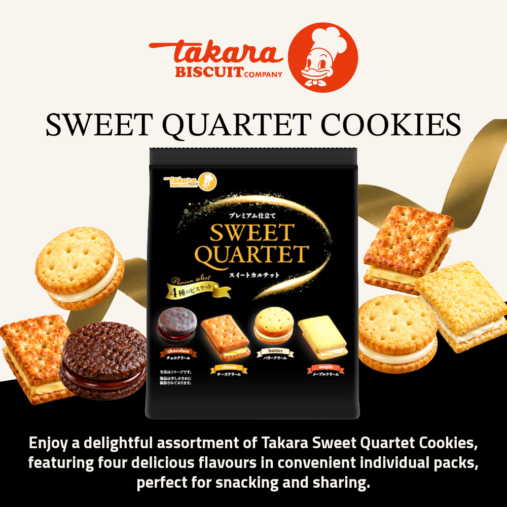 [Pre-Order] Takara Sweet Quartet Cookies | Assorted Flavours | 12 Packs