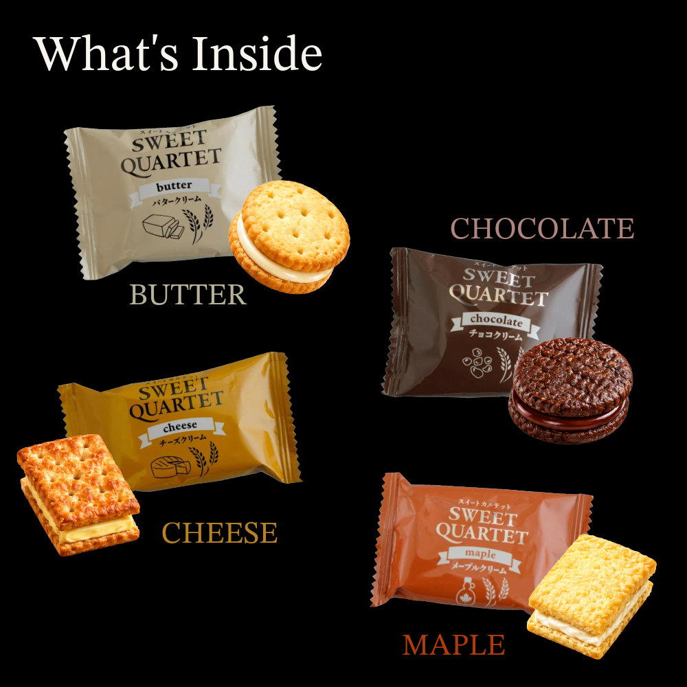 [Pre-Order] Takara Sweet Quartet Cookies | Assorted Flavours | 12 Packs