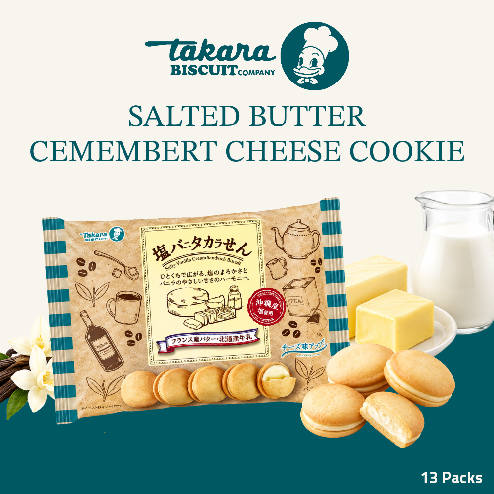 [Pre-Order] Takara Salted Butter Camembert Cheese Cookies | Savoury Cheese & Butter Flavour | 13 Packs
