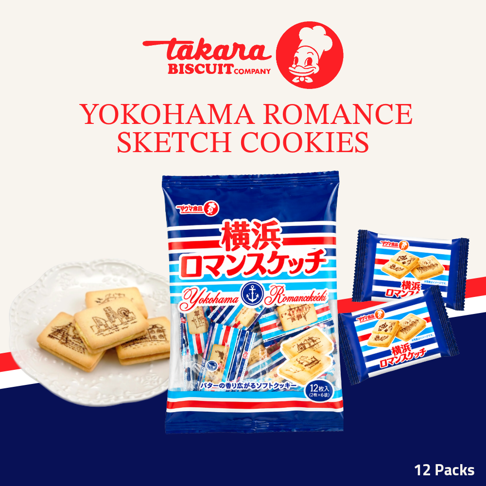 [Pre-Order] Takara Yokohama Romance Sketch Cookies | Japanese Butter Cookies | 12 Packs